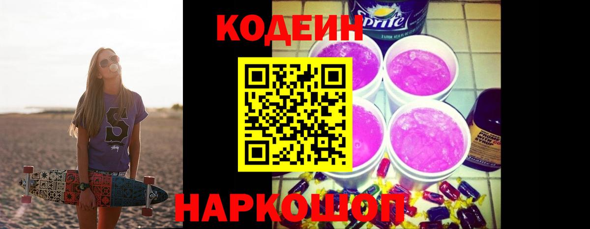 Гашиш Сарапул