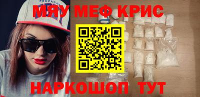 a pvp Пушкино