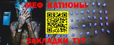 соль курить ск Рязань