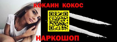 дживик Пугачёв