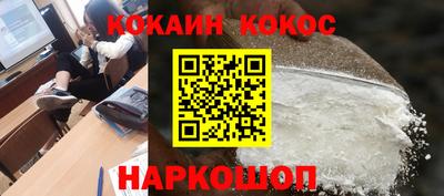 дживик Пугачёв