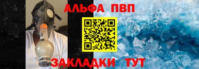 соль курить ск Рязань