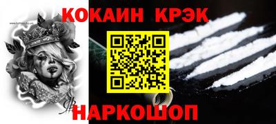 2c-b Рузаевка