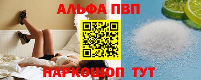 дживик Пугачёв