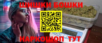 спиды Пыть-Ях