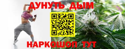 a pvp Пушкино