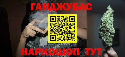 2c-b Рузаевка