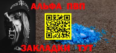 2c-b Рузаевка