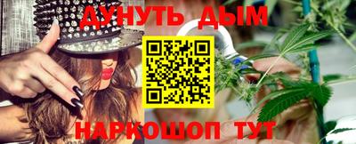 a pvp Пушкино
