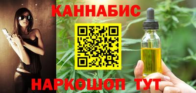 соль курить ск Рязань