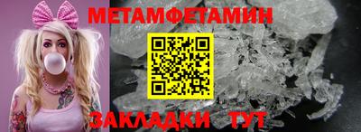 дживик Пугачёв