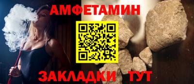 a pvp Пушкино