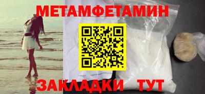 соль курить ск Рязань