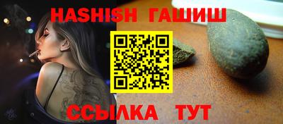 2c-b Рузаевка