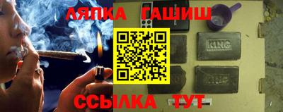 спиды Пыть-Ях