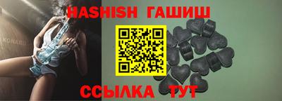 спиды Пыть-Ях