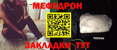 соль курить ск Рязань